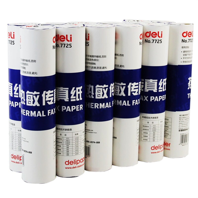 得力（deli） 7725 熱敏傳真紙(白)216mm*27.3m(卷)12卷裝_http://02394.cn/img/sp/82/d73de1c4-3d7f-41ca-8017-197297b60c54.jpg