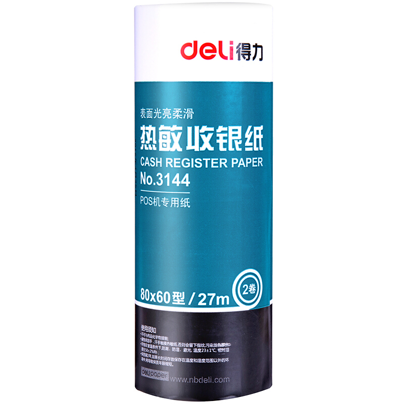 得力（deli） 3144 熱敏收銀紙80mm*60mm*27m(紅)25卷裝_http://02394.cn/img/sp/83/29db26d0-f069-47f8-8d08-632e5bed7c4b.jpg