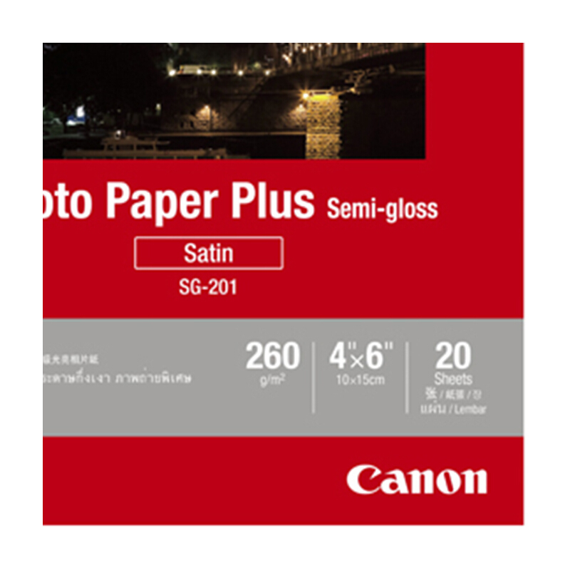 佳能（Canon） SG-201 亞高光澤照片紙 (4*6/20張) _http://02394.cn/img/sp/83/65501523-5357-4564-8f3e-9927595cb223.jpg