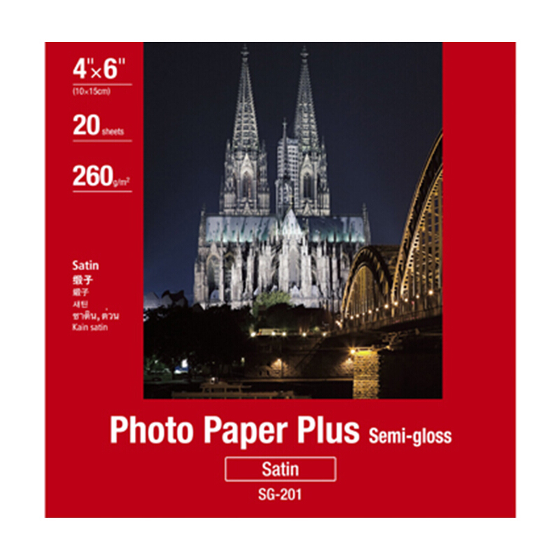 佳能（Canon） SG-201 亞高光澤照片紙 (4*6/20張) _http://02394.cn/img/sp/83/6f58d192-af54-4ad1-b13a-6ef2a8f41812.jpg