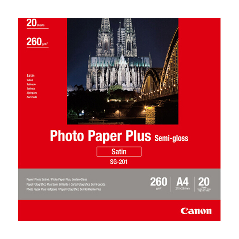 佳能（Canon） SG-201 亞高光澤照片紙 (A4/20張) _http://02394.cn/img/sp/83/a00b7fe2-e46a-4f25-8024-cb24f5d207e3.jpg