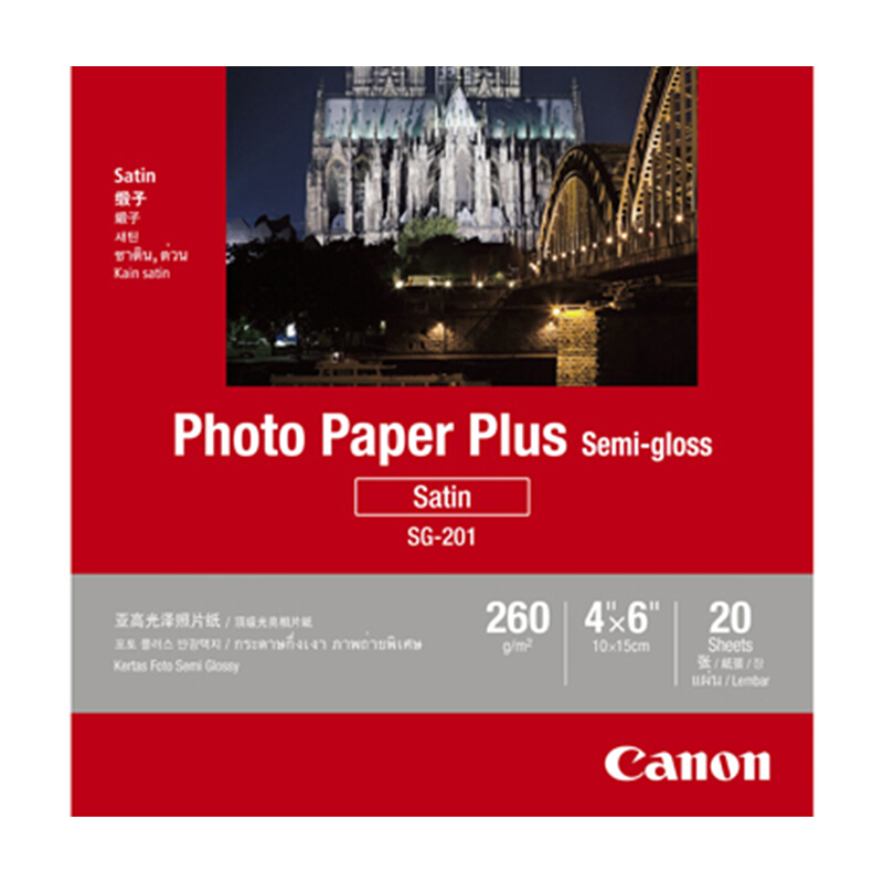 佳能（Canon） SG-201 亞高光澤照片紙 (4*6/20張) _http://02394.cn/img/sp/83/bc5c8397-2be6-4b88-a11f-40d4c0e497af.jpg