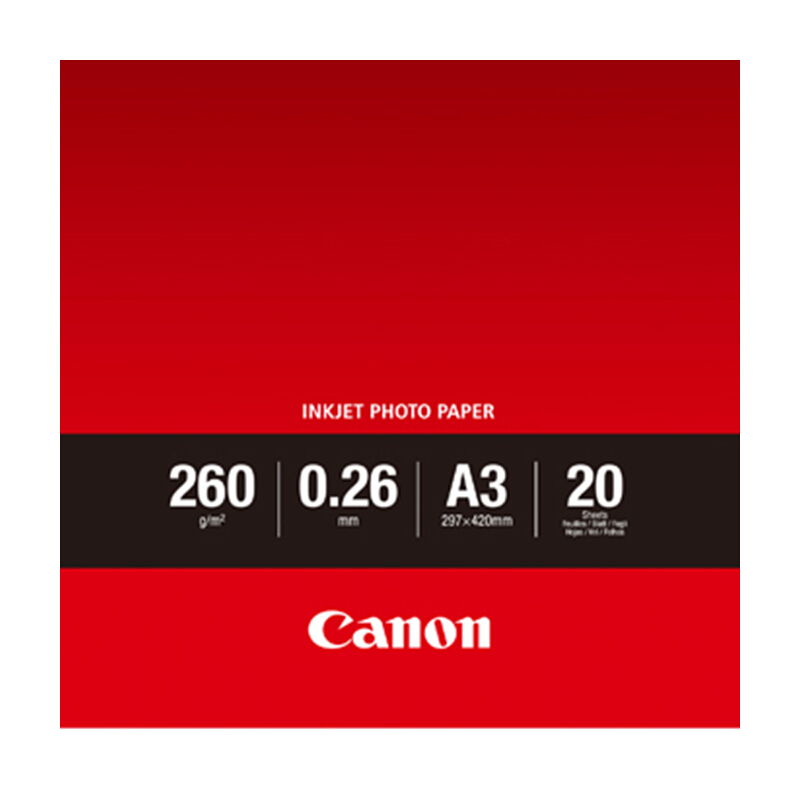 佳能（Canon） LU-101 專業(yè)絨面照片紙/相片紙 (A3/20張) _http://02394.cn/img/sp/83/eb758bc2-cab8-4d48-90aa-3b97f7717e93.jpg
