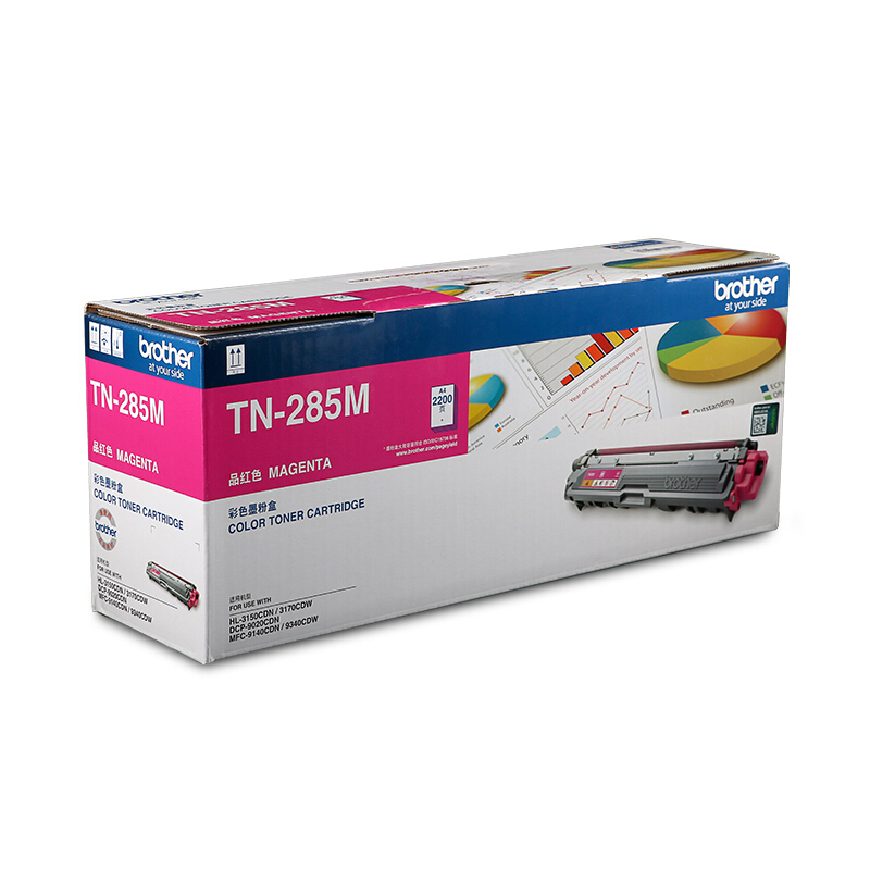 兄弟（brother） TN-285M 彩色打印機(jī)墨粉（品紅色）_http://02394.cn/img/sp/91/0321354c-240c-4a17-bd24-30cf3c3bd092.jpg