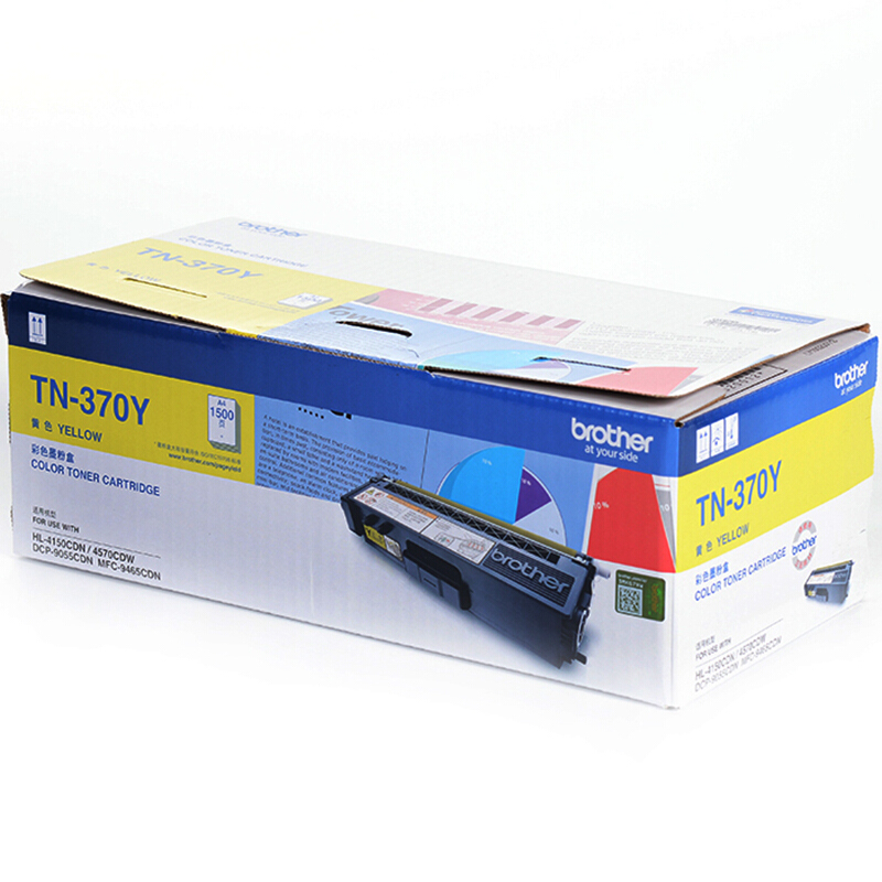 兄弟（brother） TN-370Y 彩色打印機(jī)墨粉（黃色）_http://02394.cn/img/sp/91/0cae7663-cc3d-4bbc-901d-0abe2415b70c.jpg
