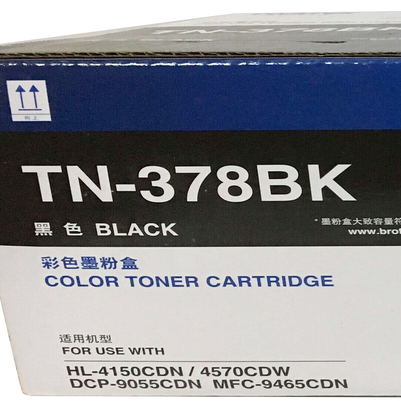 兄弟（brother） TN-378BK 彩色打印機墨粉盒/高容（黑色）_http://02394.cn/img/sp/91/0d1aaf31-a7d3-437a-b9ac-425f7e515bff.jpg