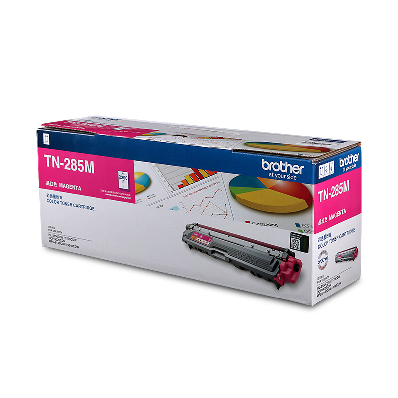 兄弟（brother） TN-285M 彩色打印機(jī)墨粉（品紅色）_http://02394.cn/img/sp/91/244fafc8-0777-4ac1-b8ba-9b02afd3cfb2.jpg
