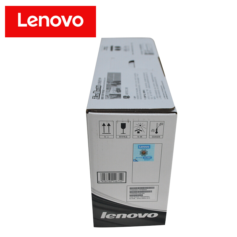 聯(lián)想（Lenovo） LT2641H 黑白打印機墨粉盒（黑色）_http://02394.cn/img/sp/91/292189bf-85a8-4c74-ba9f-a3644a8b50f5.jpg
