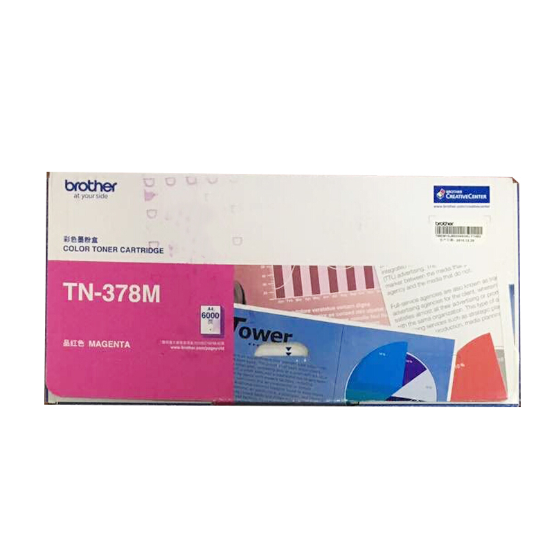 兄弟（brother） TN-378M 彩色打印機墨粉盒/高容（品紅色）_http://02394.cn/img/sp/91/59d5544b-7261-44ec-a0d2-535239c3feea.jpg
