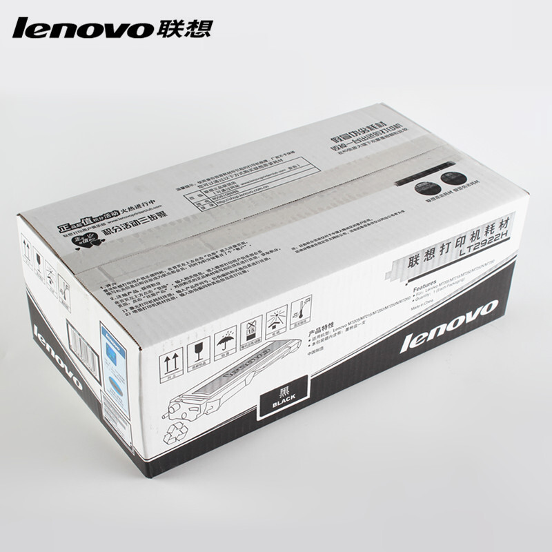 聯(lián)想（Lenovo） LT2922H 黑白打印機(jī)墨粉盒/高容（黑色）_http://02394.cn/img/sp/91/7198e5d2-779c-4e3a-bd4f-de45ab828b08.jpg