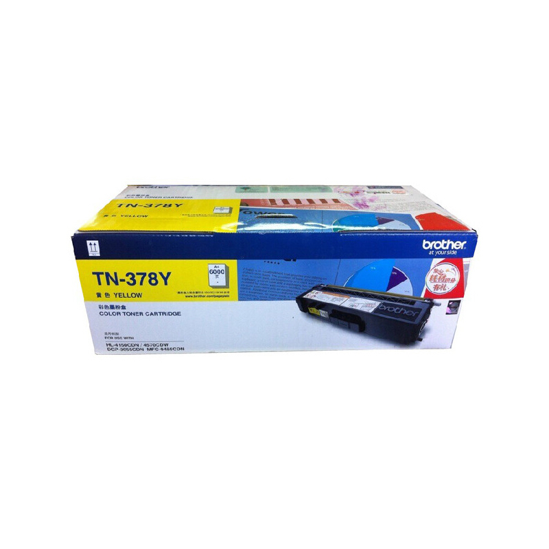 兄弟（brother） TN-378Y 彩色打印機(jī)墨粉盒/高容（黃色）_http://02394.cn/img/sp/91/8721ebb6-f396-4ce1-bc32-f86a5973d396.jpg
