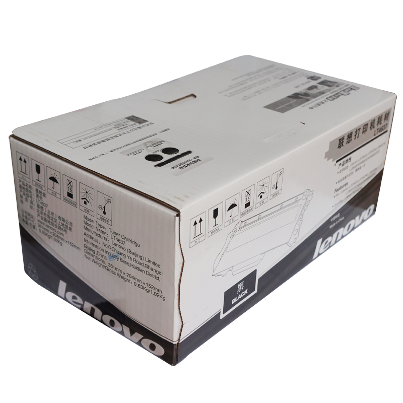 聯(lián)想（Lenovo） LT4637 黑白打印機墨粉盒（黑色）_http://02394.cn/img/sp/91/89e94104-7775-498f-9820-4d43b4df944a.jpg
