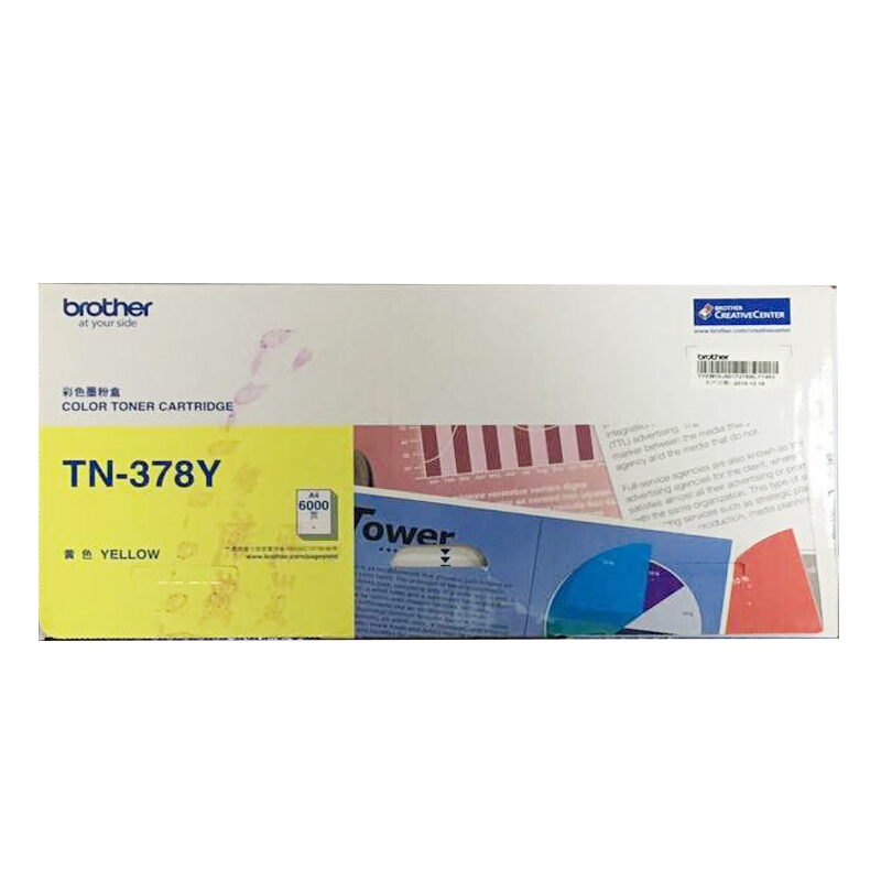 兄弟（brother） TN-378Y 彩色打印機(jī)墨粉盒/高容（黃色）_http://02394.cn/img/sp/91/9d26b3c9-de56-44bf-ac67-9e163203ed90.jpg