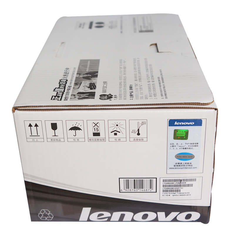 聯(lián)想（Lenovo） LT4637 黑白打印機墨粉盒（黑色）_http://02394.cn/img/sp/91/b7bfc2ee-1e92-425a-9198-182eb4e83b38.jpg