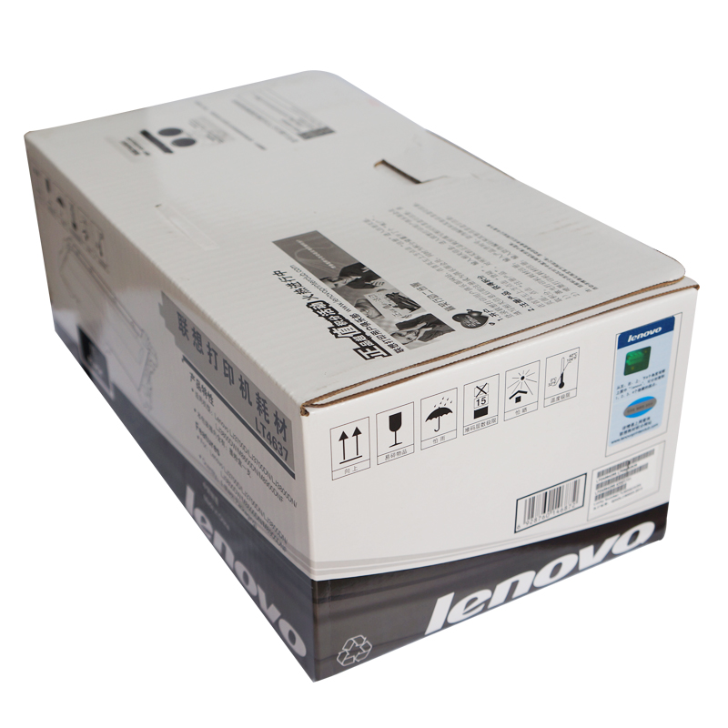 聯(lián)想（Lenovo） LT4637 黑白打印機墨粉盒（黑色）_http://02394.cn/img/sp/91/d05cd337-61f1-4812-b632-248effc526c1.jpg