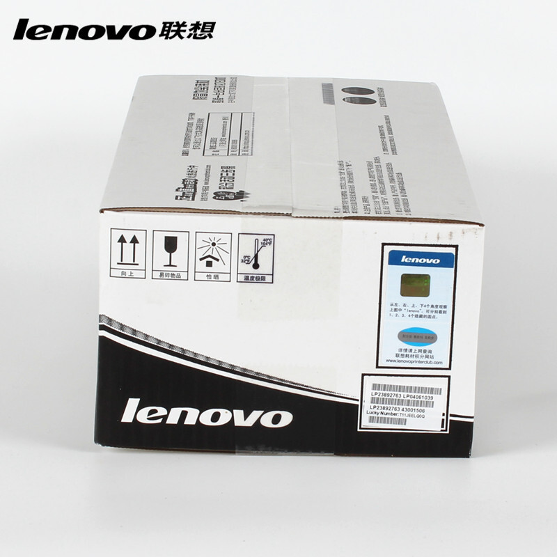 聯(lián)想（Lenovo） LT2922H 黑白打印機(jī)墨粉盒/高容（黑色）_http://02394.cn/img/sp/91/d238be7d-9a86-45d5-9b98-29b0ff095ff0.jpg