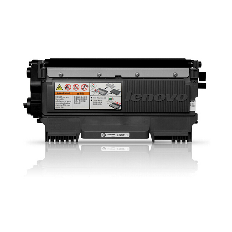 聯(lián)想（Lenovo） LT2641H 黑白打印機墨粉盒（黑色）_http://02394.cn/img/sp/91/ea48968b-318a-4995-9cea-d5771ba813c9.jpg