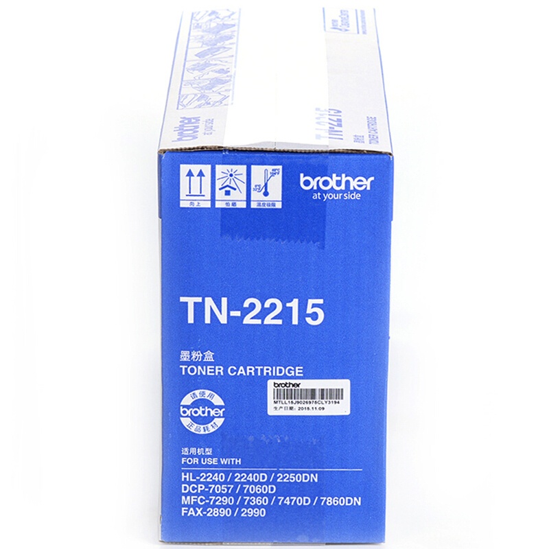 兄弟（brother） TN-2215 黑白打印機墨粉（黑色）_http://02394.cn/img/sp/91/f66f28a3-fc32-4abe-aa18-cf6706049ad4.jpg