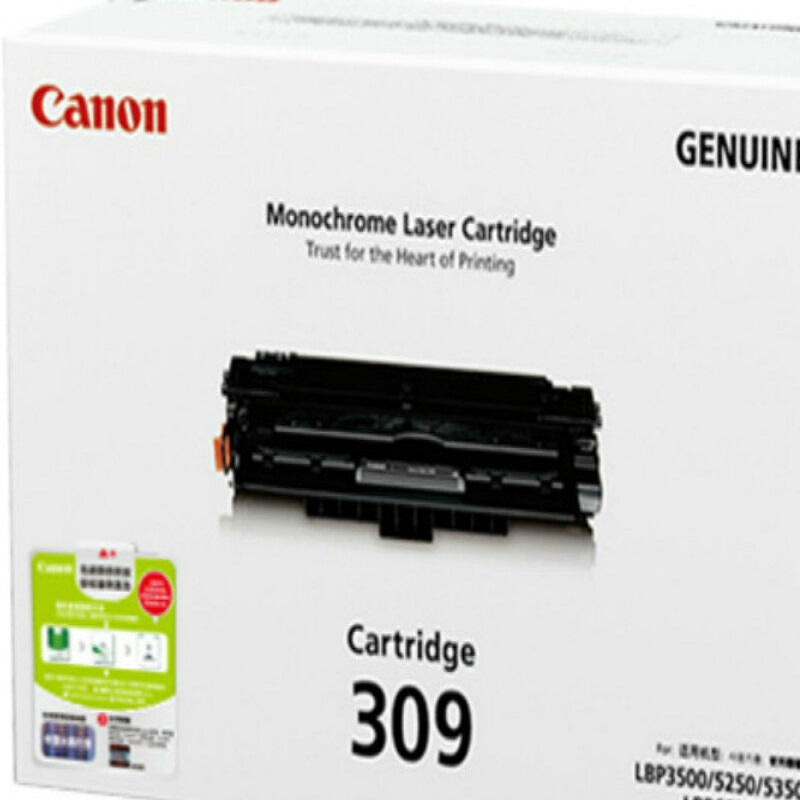 佳能（Canon） CRG-309 黑白打印機硒鼓 黑色_http://02394.cn/img/sp/92/1930a8ef-f950-4582-8ad9-f165948d3da1.jpg