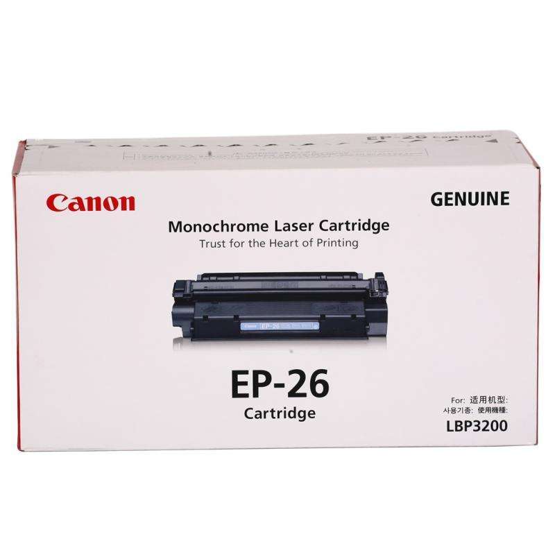 佳能（Canon） EP-26 黑白打印機(jī)硒鼓 黑色_http://02394.cn/img/sp/92/1c51babf-8dee-49eb-9aca-ec833c99c4df.jpg