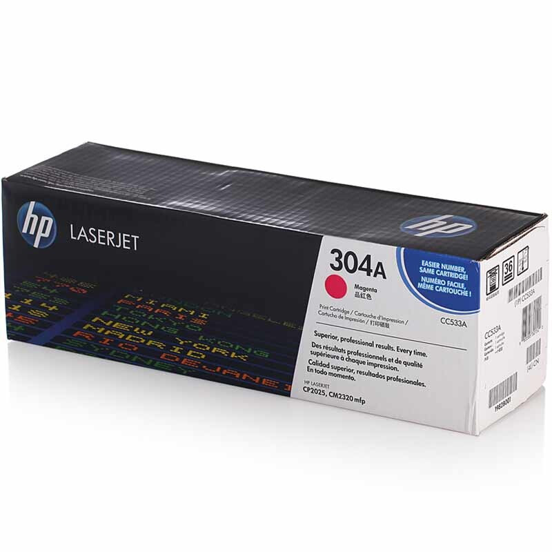 惠普（HP） CC533A 彩色打印機(jī)硒鼓 304A（紅色）_http://02394.cn/img/sp/92/74db7414-1ad9-4426-9a77-ed78f4f5b9ce.jpg