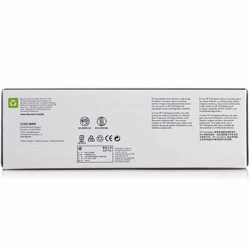 惠普（HP） CC531A 彩色打印機(jī)硒鼓 304A（藍(lán)色）_http://02394.cn/img/sp/92/79e3053c-6eac-46d8-89b7-f4ecd67167fe.jpg