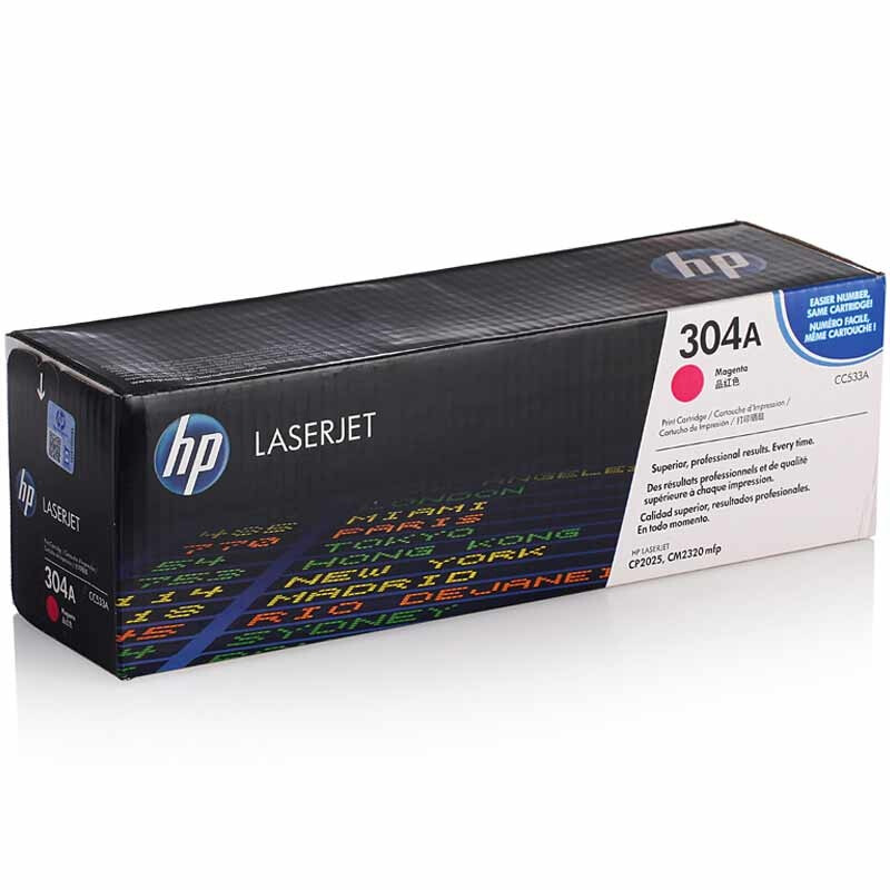 惠普（HP） CC533A 彩色打印機(jī)硒鼓 304A（紅色）_http://02394.cn/img/sp/92/7ae0da22-3400-4fb5-96fa-c5a5a037615e.jpg