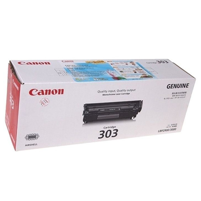 佳能（Canon） CRG-303 黑白打印機硒鼓 黑色_http://02394.cn/img/sp/92/9d3417a1-5531-4bf6-8e2c-820dcd2c3155.jpg