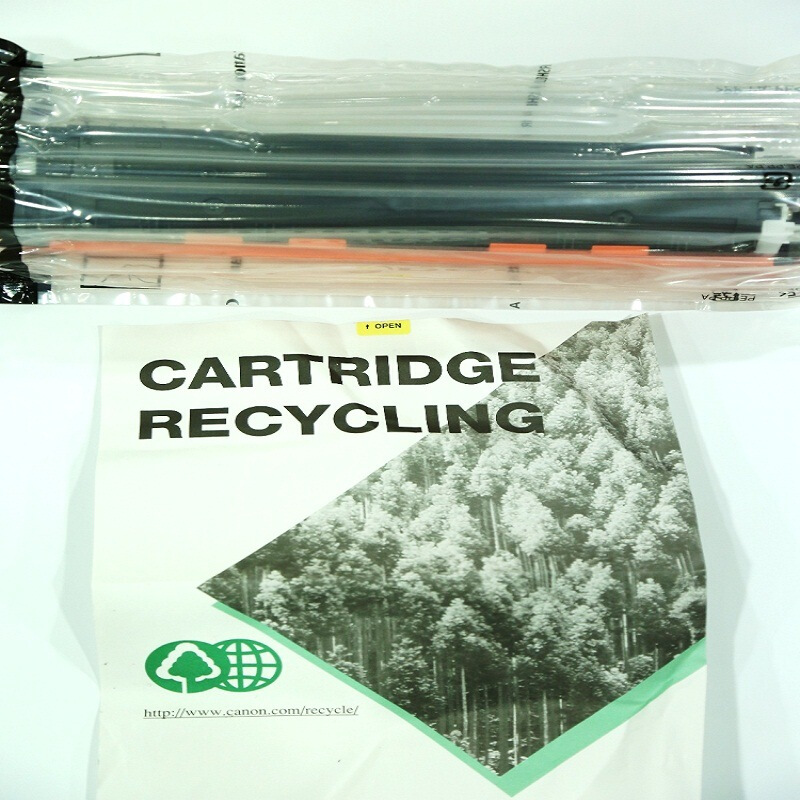佳能（Canon） CRG-337 黑白打印機(jī)硒鼓 黑色_http://02394.cn/img/sp/92/a271c9bf-d73d-45c8-a1ae-48a10add3f61.jpg