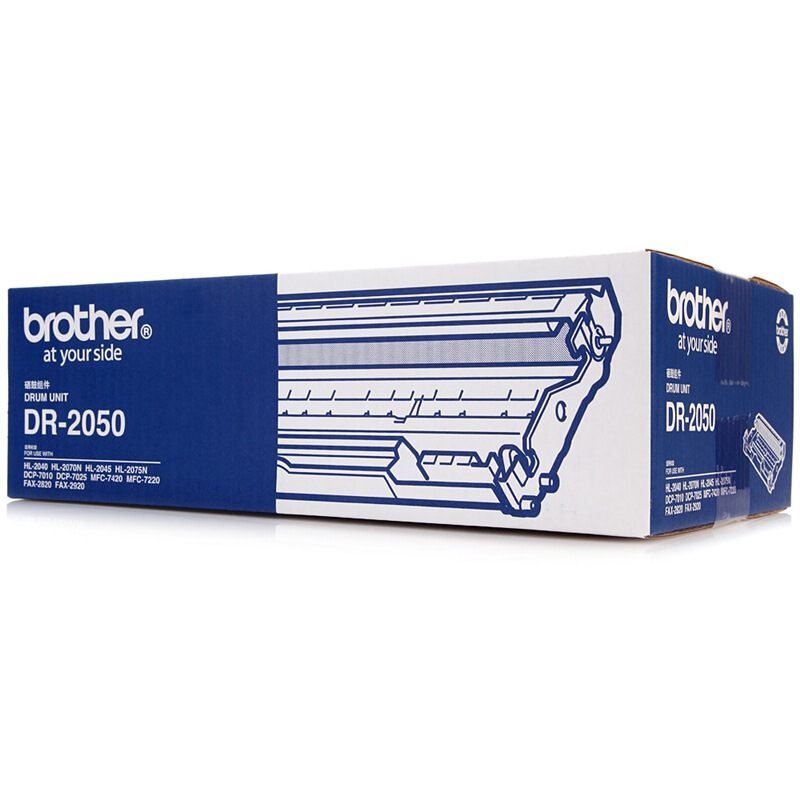 兄弟（brother） DR-2050 黑白打印機(jī)硒鼓（黑色）_http://02394.cn/img/sp/92/a7f1dff8-fe96-4824-8911-6c662d35903e.jpg