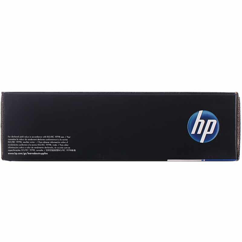 惠普（HP） CC533A 彩色打印機(jī)硒鼓 304A（紅色）_http://02394.cn/img/sp/92/b6147318-603a-4d25-a242-8011990fb875.jpg
