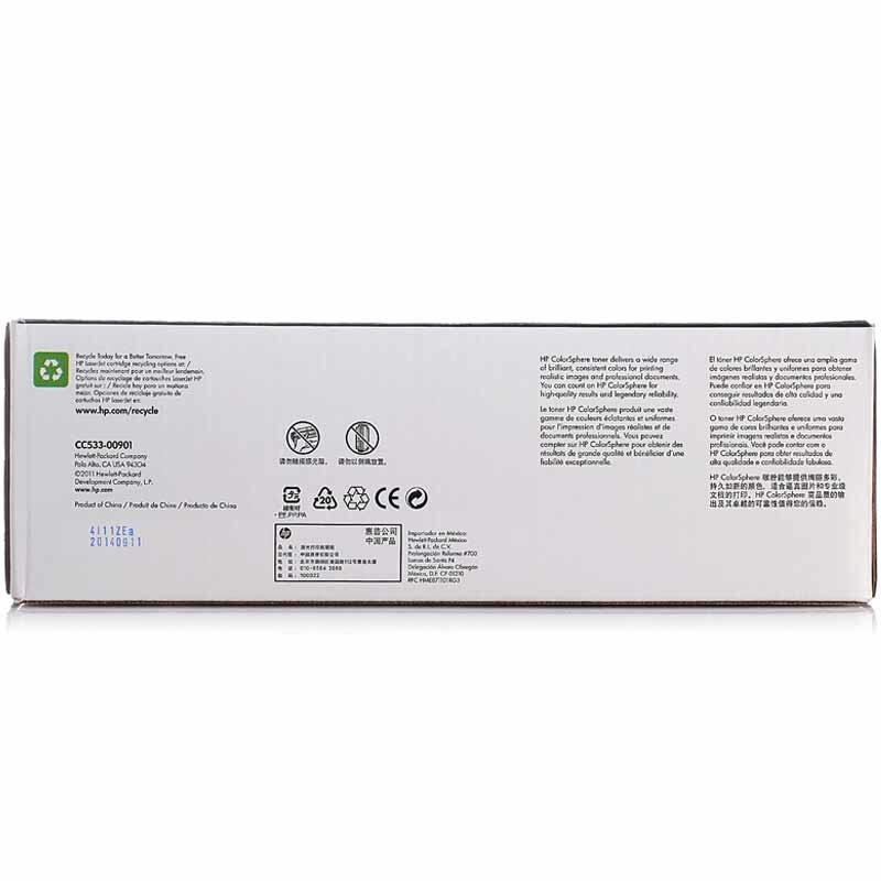 惠普（HP） CC533A 彩色打印機(jī)硒鼓 304A（紅色）_http://02394.cn/img/sp/92/b99e6ec9-95b7-4a9c-bdac-b77a45c5c618.jpg