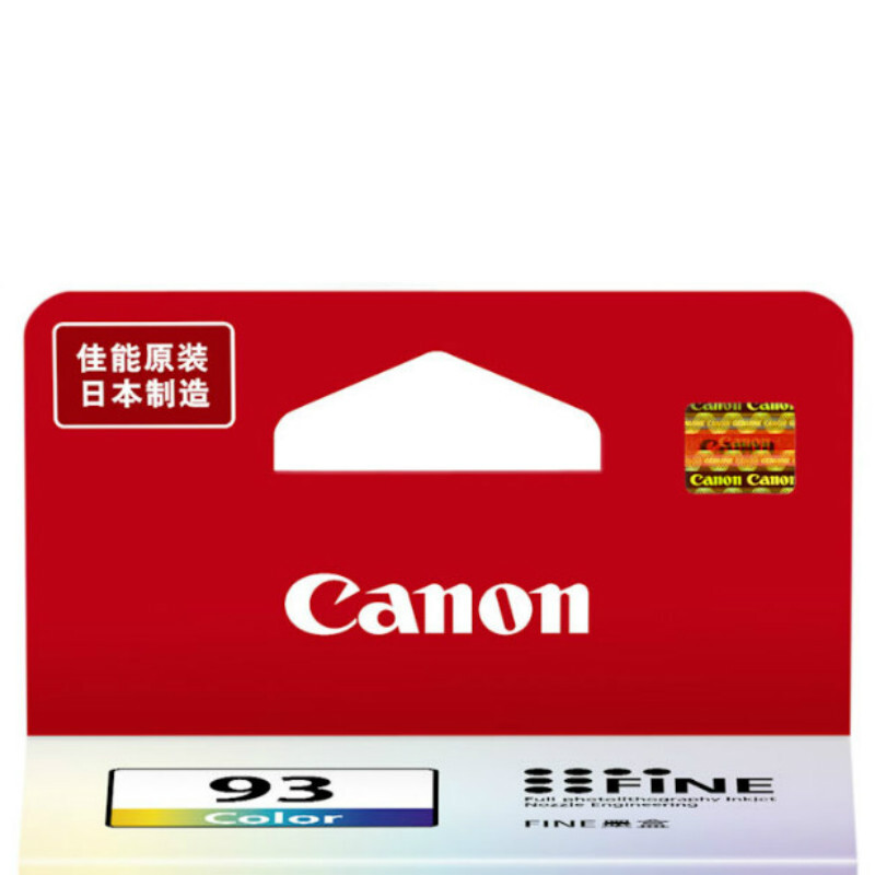 佳能（Canon） CL-93 彩色打印機(jī)墨盒/標(biāo)準(zhǔn)容量（彩色）_http://02394.cn/img/sp/93/086ae7a8-5970-404f-bab9-6bd2587657ef.jpg
