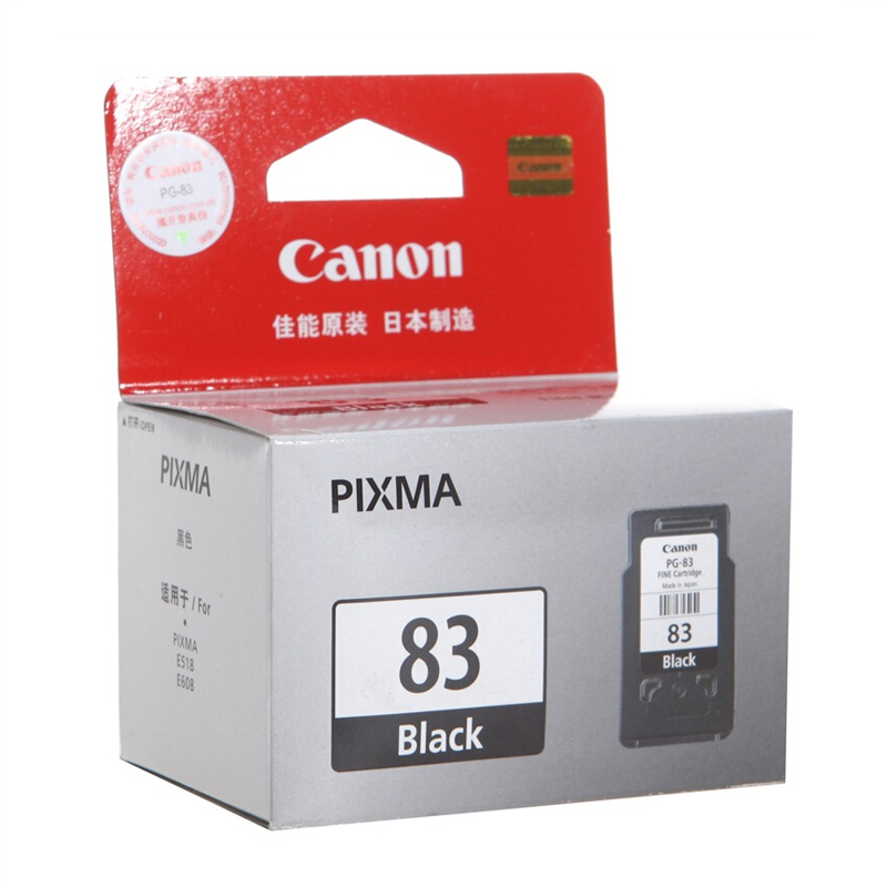 佳能（Canon） PG-83 彩色打印機(jī)墨盒/標(biāo)準(zhǔn)容量（黑色）_http://02394.cn/img/sp/93/28b1770e-1295-4a41-be41-73a3a8cb7a27.jpg