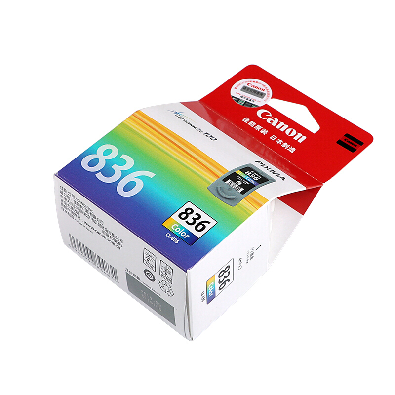 佳能（Canon） CL-836 彩色打印機(jī)墨盒/標(biāo)準(zhǔn)容量（彩色）_http://02394.cn/img/sp/93/3cad7ad6-029f-4e2d-8ca3-d9708ce27828.jpg