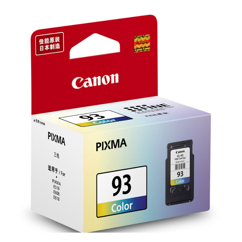 佳能（Canon） CL-93 彩色打印機(jī)墨盒/標(biāo)準(zhǔn)容量（彩色）_http://02394.cn/img/sp/93/4313e863-4a7f-43fe-a9d2-f6a6d924009a.jpg