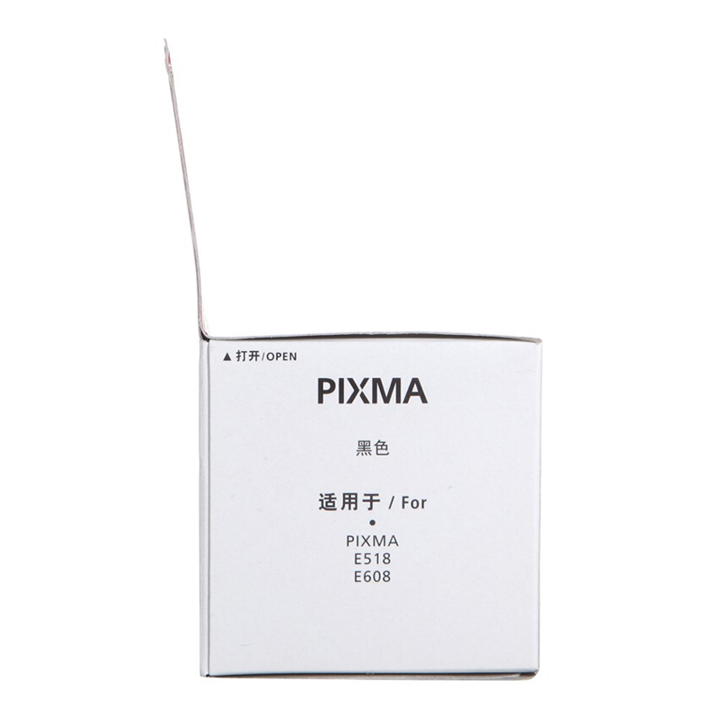 佳能（Canon） PG-83 彩色打印機(jī)墨盒/標(biāo)準(zhǔn)容量（黑色）_http://02394.cn/img/sp/93/52327626-4110-408d-b781-b139243045ec.jpg