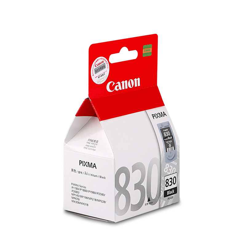 佳能（Canon） PG-830 彩色打印機(jī)墨盒（黑色標(biāo)準(zhǔn)容量）_http://02394.cn/img/sp/93/5ebe9e33-4020-41b3-bc56-9ecf37f38c80.jpg