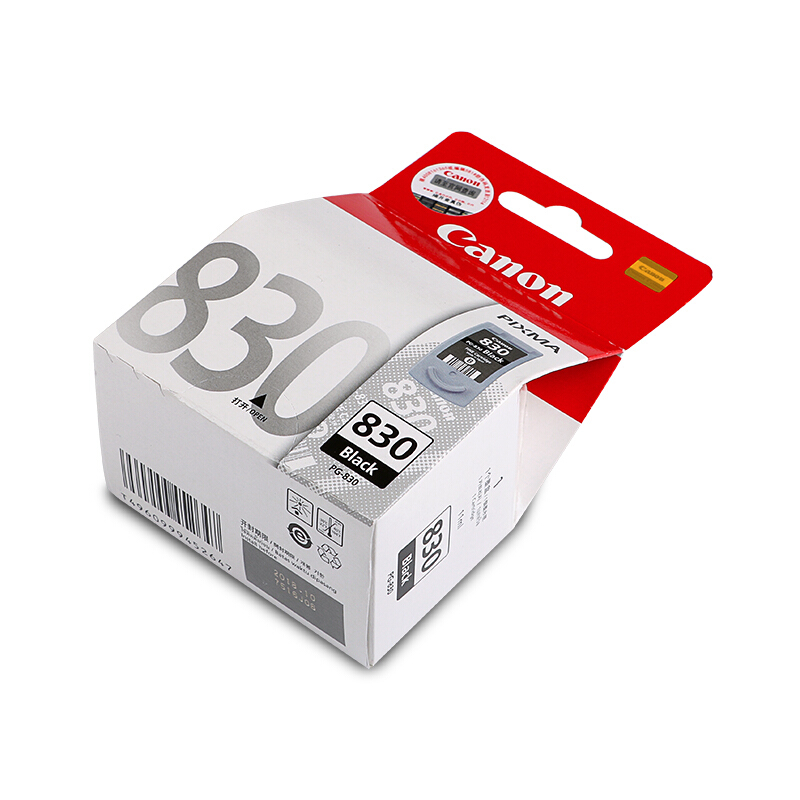 佳能（Canon） PG-830 彩色打印機(jī)墨盒（黑色標(biāo)準(zhǔn)容量）_http://02394.cn/img/sp/93/6a57ca01-0000-4d1c-bfe4-69574fe37c3a.jpg