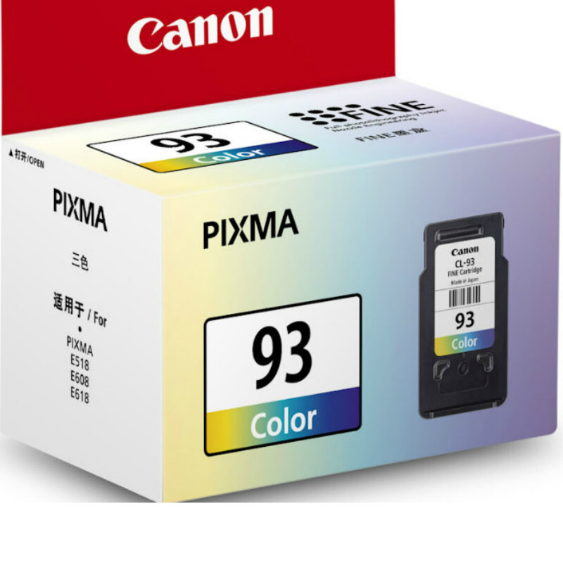 佳能（Canon） CL-93 彩色打印機(jī)墨盒/標(biāo)準(zhǔn)容量（彩色）_http://02394.cn/img/sp/93/b5137df0-11f8-47ed-b1c1-c5be665f1060.jpg