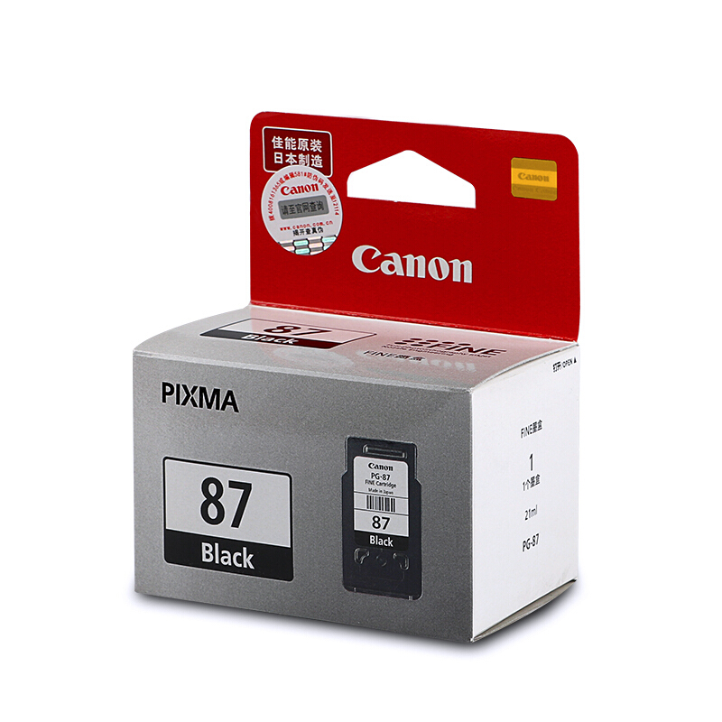 佳能（Canon） PG-87 彩色打印機(jī)墨盒/標(biāo)準(zhǔn)容量（黑色）_http://02394.cn/img/sp/93/c62a5759-173c-49de-b3e0-5e29a5463054.jpg