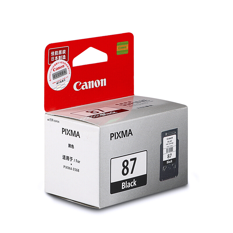 佳能（Canon） PG-87 彩色打印機(jī)墨盒/標(biāo)準(zhǔn)容量（黑色）_http://02394.cn/img/sp/93/e2355dd4-ba0d-442f-8f44-cdc0ad78e052.jpg