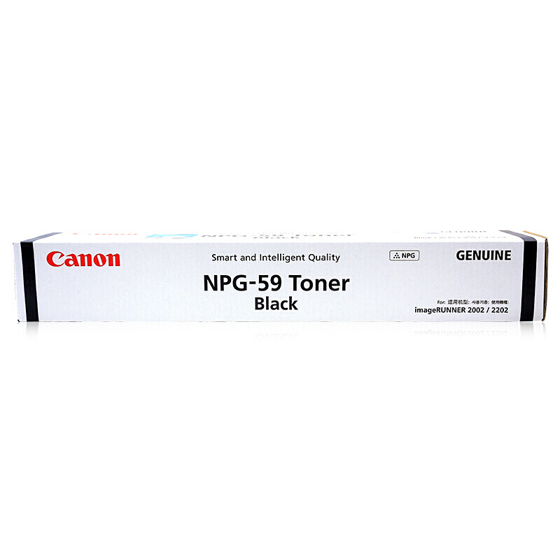 佳能（Canon） NPG-59 黑白復(fù)印機墨粉（黑色）_http://02394.cn/img/sp/94/2d5c90a4-7bd3-4456-b4ee-ed05dcf99cd1.jpg