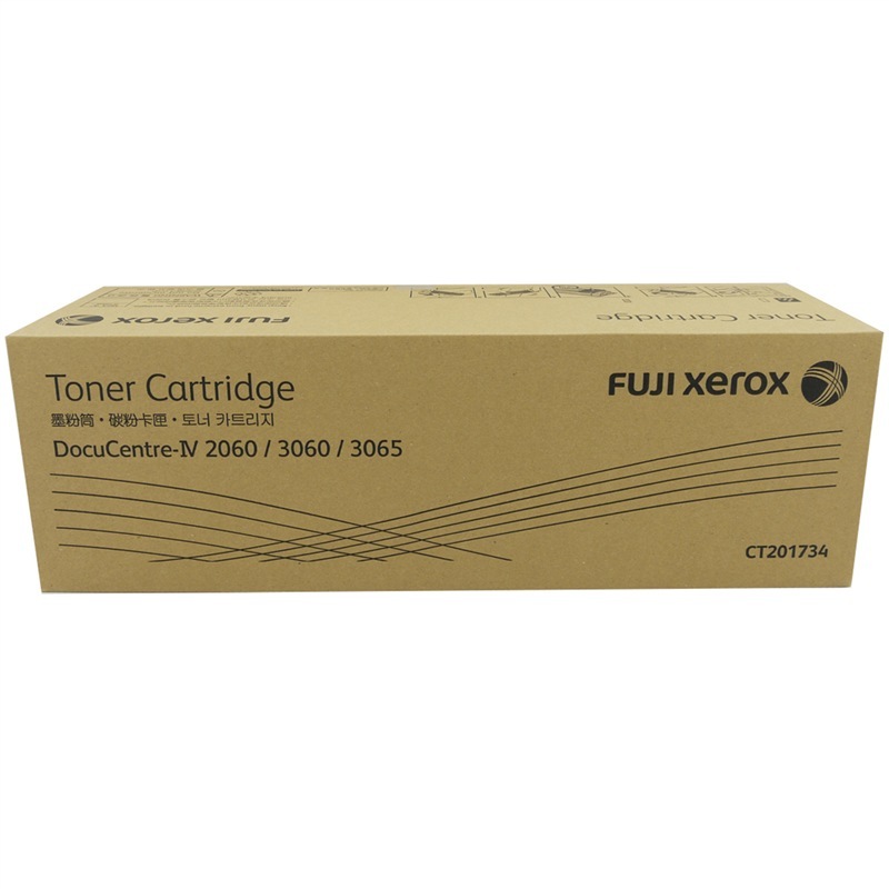 富士施樂（FujiXerox） CT201734 黑白復(fù)印機(jī)碳粉盒（黑色）