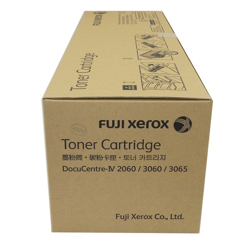 富士施樂（FujiXerox） CT201734 黑白復印機碳粉盒（黑色）_http://02394.cn/img/sp/94/7dcb1637-71db-4b19-96af-1bbd3e28bf6f.jpg