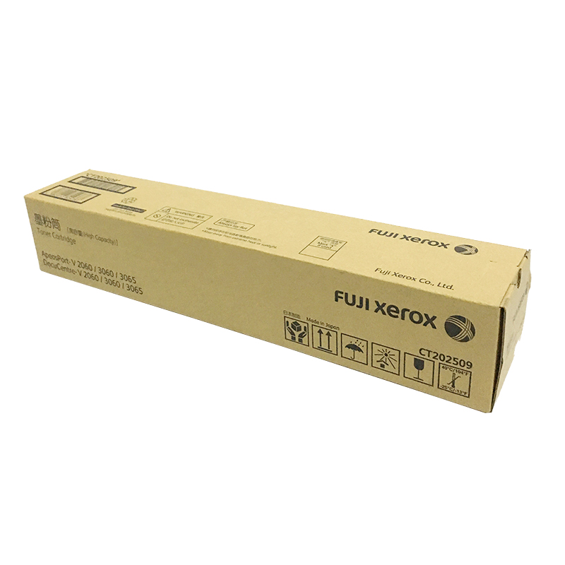 富士施樂（FujiXerox） CT202509 黑白復印機碳粉盒（黑色）_http://02394.cn/img/sp/94/931dc6ed-e482-4f59-a900-c51a7e26f1cc.jpg