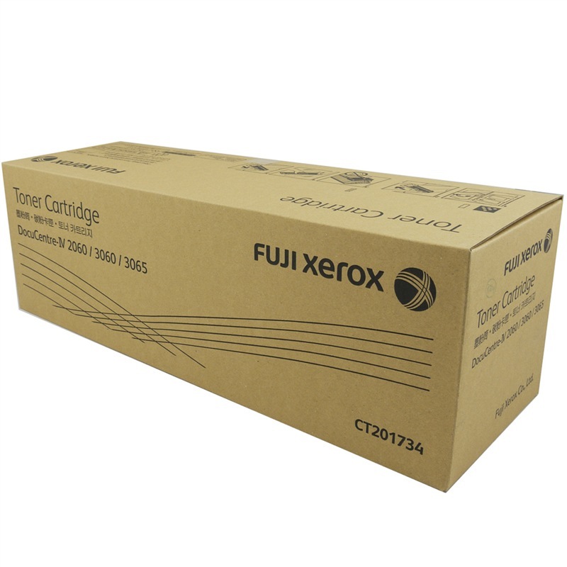 富士施樂（FujiXerox） CT201734 黑白復印機碳粉盒（黑色）_http://02394.cn/img/sp/94/97534678-1f9b-44b3-a732-9b9595a23735.jpg