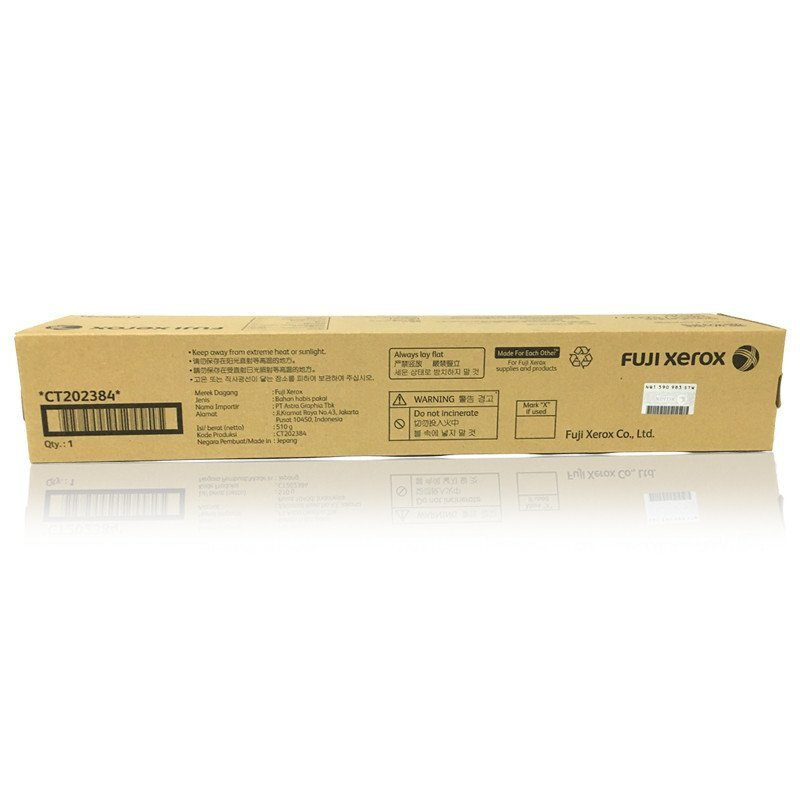 富士施樂（FujiXerox） CT202384 黑白復印機碳粉盒（黑色）_http://02394.cn/img/sp/94/b52c8c4f-35d6-4ac3-8762-421f2a93fc96.jpg