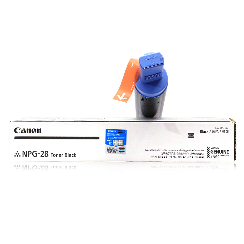 佳能（Canon） NPG-28 黑白復(fù)印機(jī)墨粉（黑色）_http://02394.cn/img/sp/94/b9001593-cf1c-4dae-b803-47cb89473f79.jpg