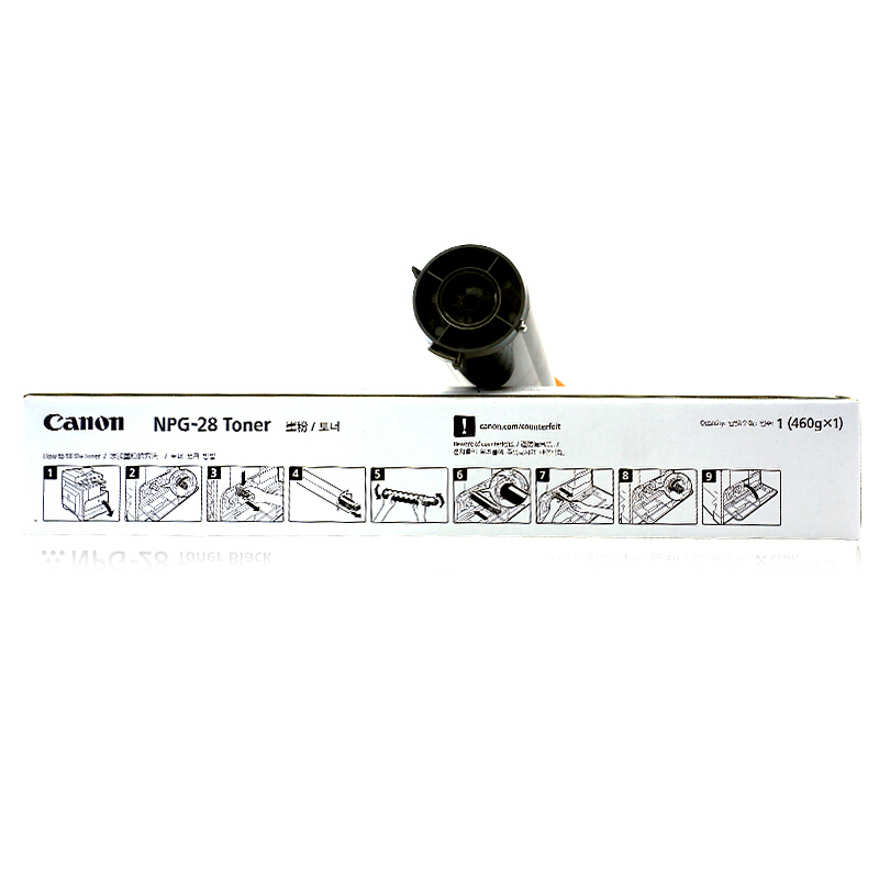 佳能（Canon） NPG-28 黑白復(fù)印機(jī)墨粉（黑色）_http://02394.cn/img/sp/94/ba8ccd7e-f720-4eb9-a216-bab6fabdbc54.jpg